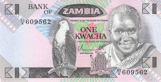 1 Kwacha 1980